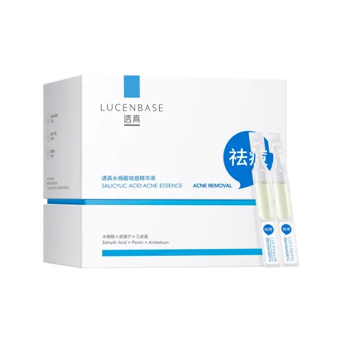 LUCENBASE 세럼 포함 세컨더리 릴리스 남녀공용