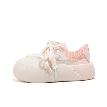 Crocodile Low-Top Skateboard Shoes Women's