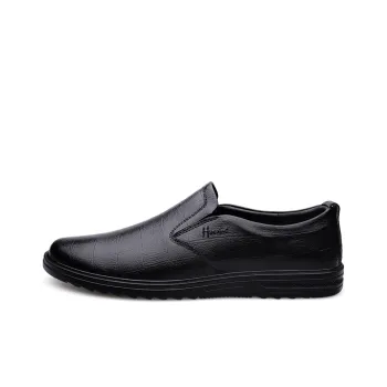 Extravagant Men's Casual Shoes Men Low Top Brown/Black