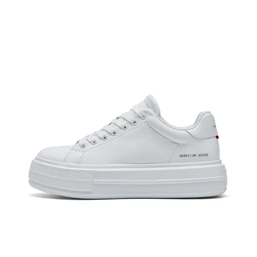 CHERYKALLY Skateboard Shoes Women's Low-Top White