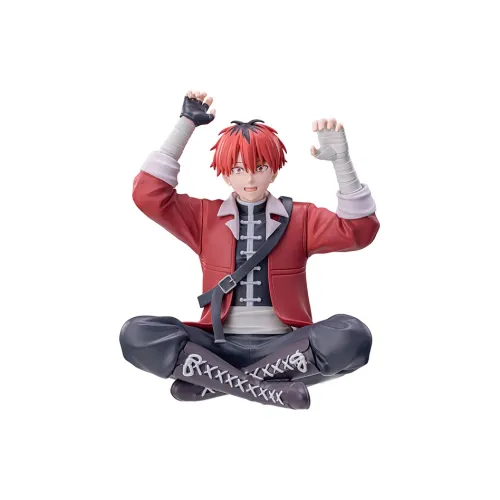SEGA PM Frieren Beyond Journey's End, Houtarou, Sitting Posture Bonus Gifts 11cm
