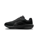 Black/Anthracite