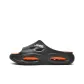 Black Orange