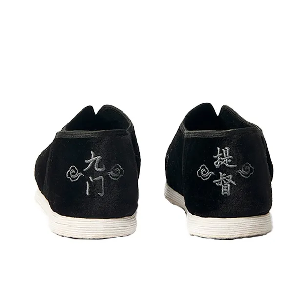 Neiliansheng Casual Shoes Men's-10