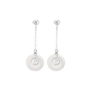 Liuzhen Hall Chalcedony Jade Earrings Women's
