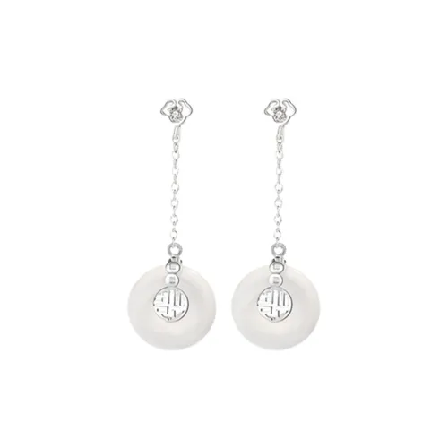 Liuzhen Hall Jade Earrings Women's