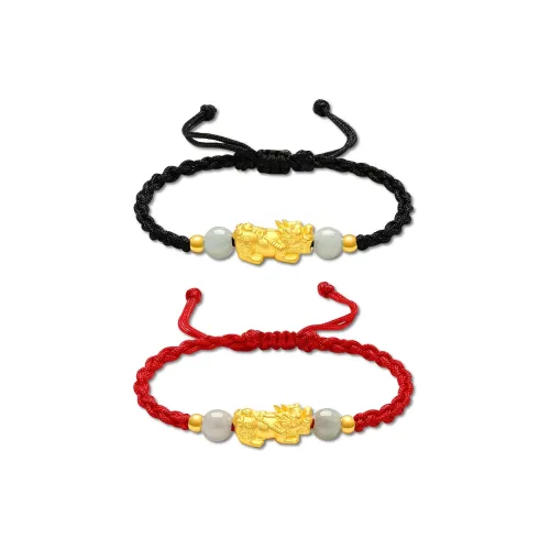 CMFY Unisex Bracelet