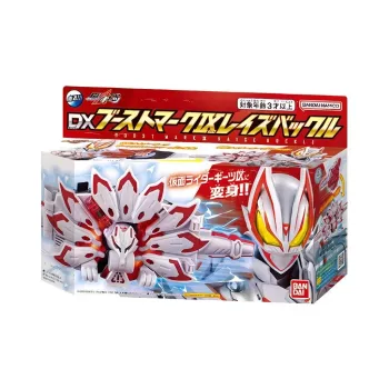BANDAI DX Kamen Rider Geats Jihu Propulsion Mark9 Final Equipment MK9 Model Accessories