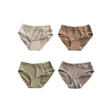 4 Pack (White+Mocha+Milk Green+Gray)