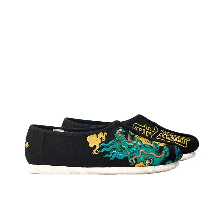 Neiliansheng Casual Shoes Men's-7