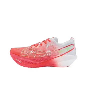XTEP 160X 5.0 PRO Cushioning, Slip Resistant, And Breathable Low Top Casual Running Shoes Men's Red White