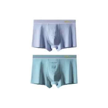 MIIOW Men Underpants