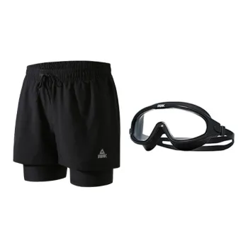 PEAK Swimming Equipment Sets