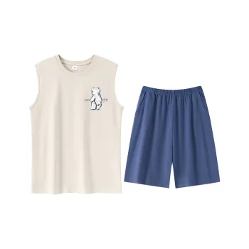 CHUDUAN Pajama Set Men's Apricot