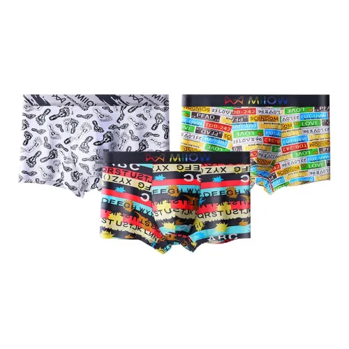 BANANA IN Unisex Pajama Sets