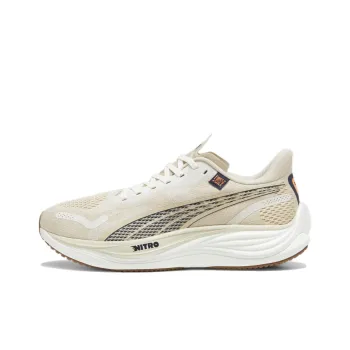 PUMA X First Mile Velocity Nitro 3 'Vapor Grey Putty'
