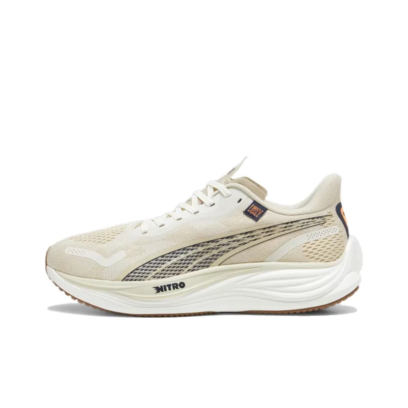 PUMA X First Mile Velocity Nitro 3 'Vapor Grey Putty'-0