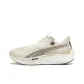 Vapor Grey/Putty/Club Navy