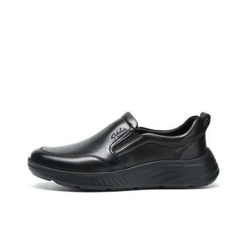 Satchi Casual Shoes Men's Black 4CM