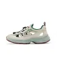 Pumice Gray/Ivy Green