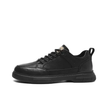 HLA Low Top Skateboard Shoes Men's