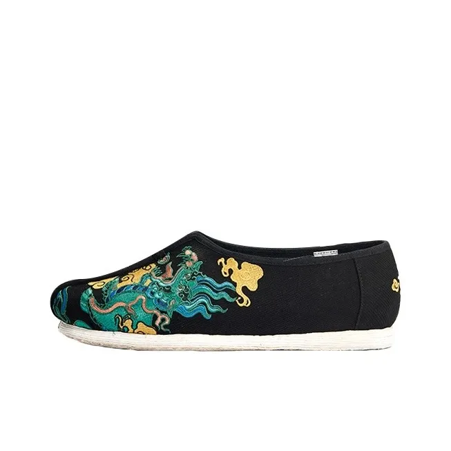 Neiliansheng Casual Shoes Men's-6