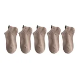 5 pack