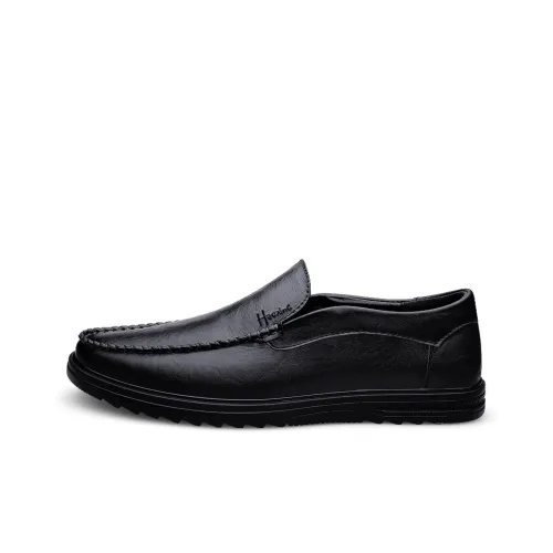 Extravagant Men's Casual Shoes Men Low Top Black/Brown