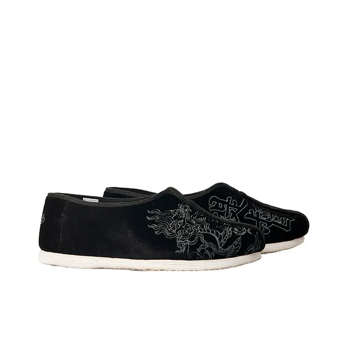 Neiliansheng Casual Shoes Men's-1