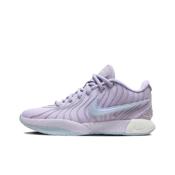 Nike LeBron 21 Ep Easter Solid Outsole