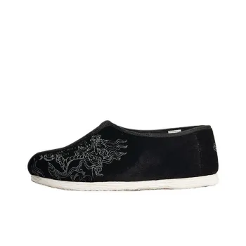 Neiliansheng Casual Shoes Men's