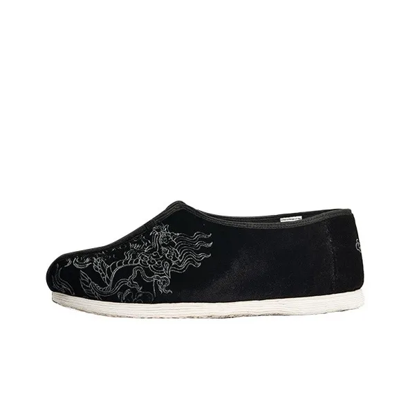 Neiliansheng Casual Shoes Men's-0