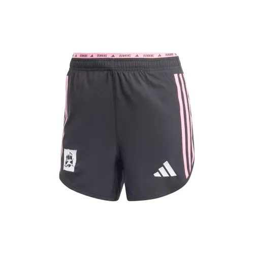 Adidas Shanghai Half Marathon Shorts Sports Shorts Women's Black
