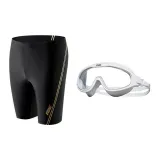 Black Gold Swimming Shorts+White Swim Goggles