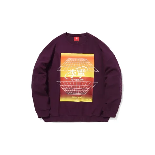 LiNing Sweatshirts Men Powerful Purple