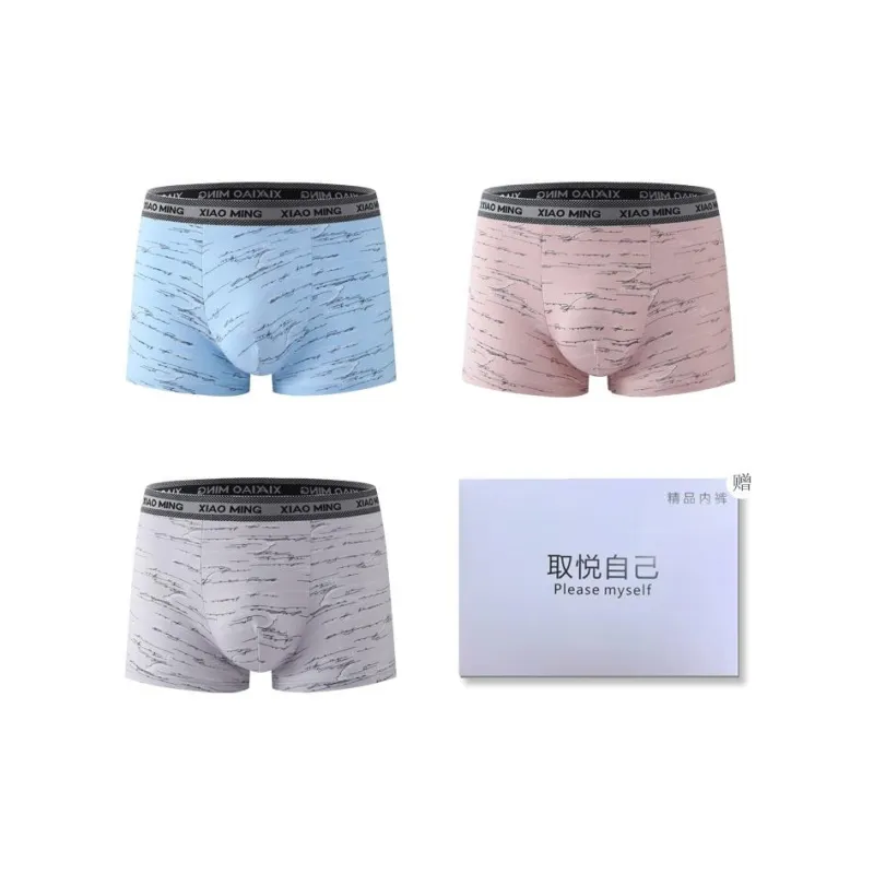 GOSO Men Underpants-2