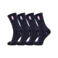 4 Pack (Black)