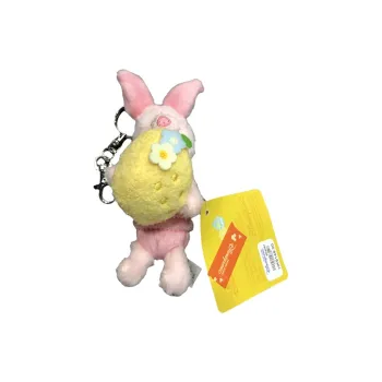 Disney Winnie The Pooh Collection Piglet Plush Pendant Doll 13cm High
