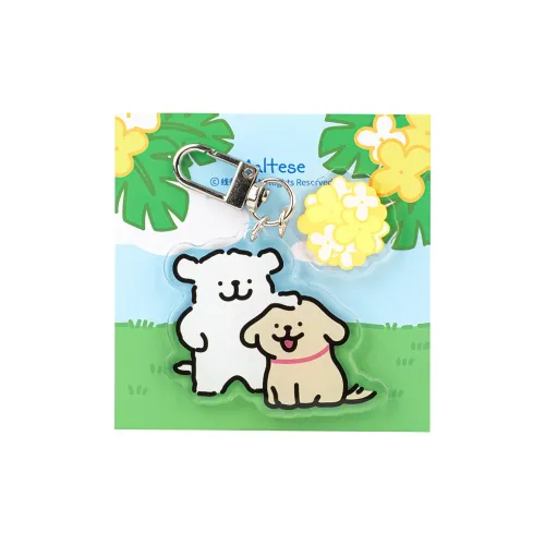 Line puppies 애니메이션 게임 펜던트