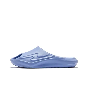 Erke Slide Slippers Men's Dusty Purple