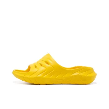 BMAI Slide Slippers Unisex Yellow