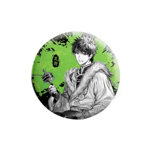 March·Monster The Lost Tomb Works Wu Xie's Birthday, The Awakening Of Insects Begins Commemoration Badge