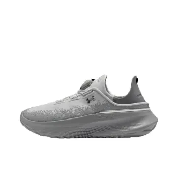 Under Armour SlipSpeed Mega 'Distant Grey'