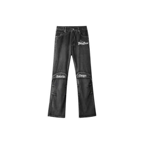 Ice flying Jeans Unisex Smoke Gray