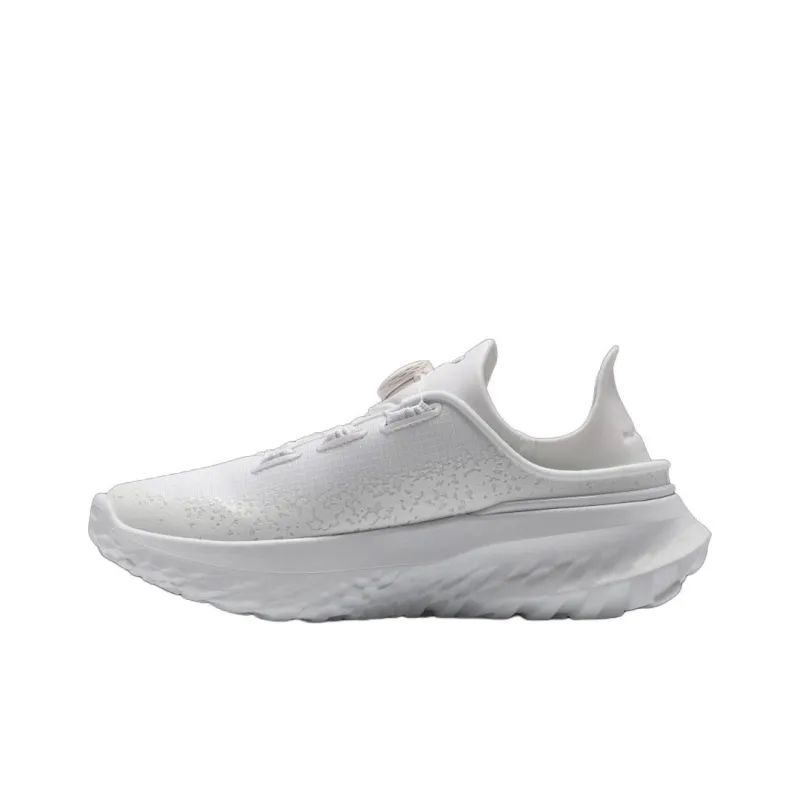 Under Armour SlipSpeed Mega 'Triple White'-1