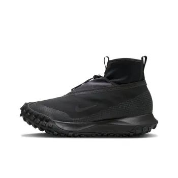 Nike Acg Mountain Fly Gore tex Dark Grey