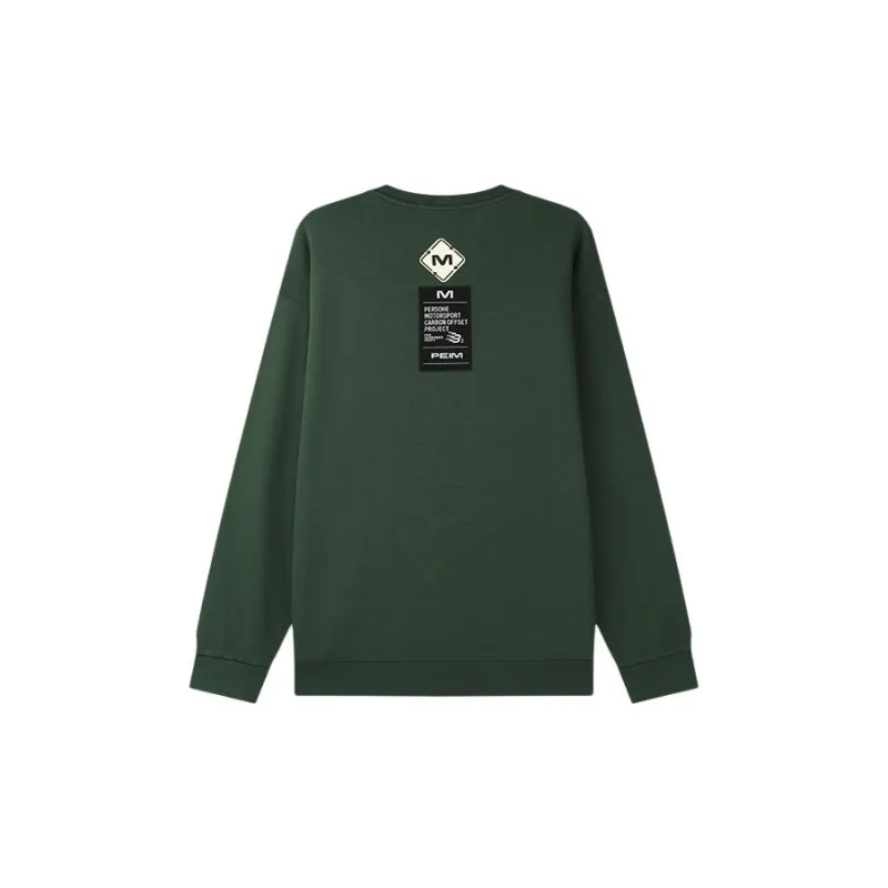 KIKC Sweatshirts Men-1