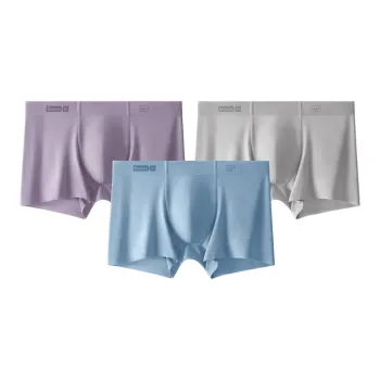 Bananain Underpants Men's 3 Pack
