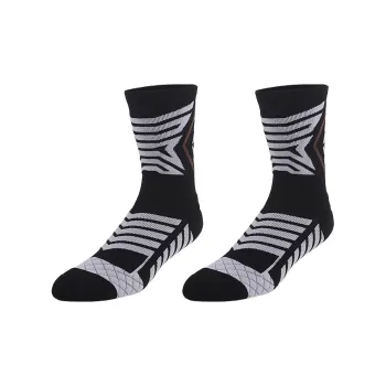 Ledomoda Basketball Socks Unisex 1 Pack Black