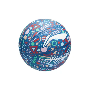 LiNing Rubber Basketball Dark Blue No. 5/No. 7 Training Unisex